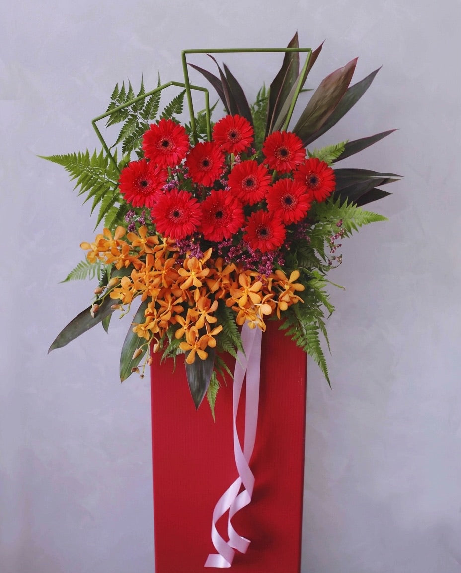 Auspicious Bloom Congratulatory Flower Stand | Free Same-Day Delivery Singapore