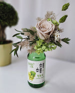 Soju Twist Preserved Flowers | Free Same-Day Flower Delivery Singapore