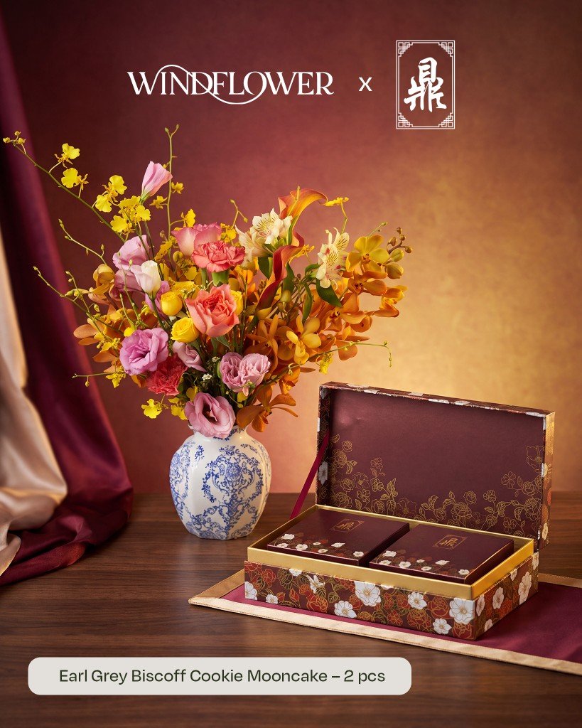 Golden Porcelain — Warm vase arrangement with Ding 2-pc mooncake | Windflower x Ding Mooncake