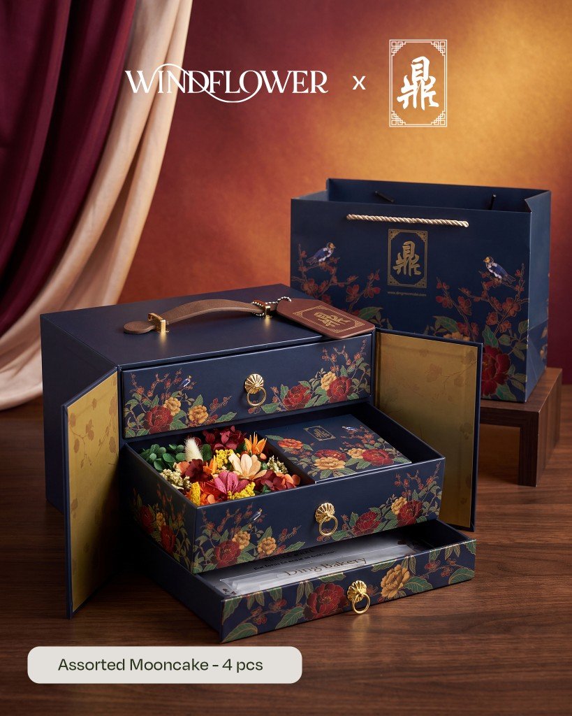 Lantern Chest — Ding 4-pc mooncake chest with flowers in one compartment | Windflower x Ding Mooncake