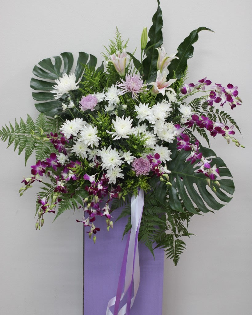 Orchid Reverie Condolence Flower Stand — Purple Dendrobium Orchids, White Chrysanthemums, Lilies | Free Same-Day Delivery Singapore