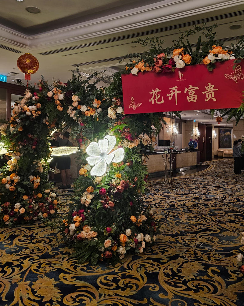 Corporate floral installation and design